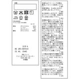 【KIDS/キッズ】インパンツ付きチェック柄フレアスカート/リンクコーデ | ROPE' PICNIC【KIDS】 | 詳細画像35 