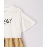 【KIDS】リンクコーデ/ロゴプリントティアードドッキングワンピース | ROPE' PICNIC【KIDS】 | 詳細画像10 