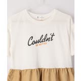 【KIDS】リンクコーデ/ロゴプリントティアードドッキングワンピース | ROPE' PICNIC【KIDS】 | 詳細画像12 