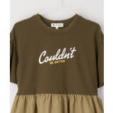 【KIDS】リンクコーデ/ロゴプリントティアードドッキングワンピース | ROPE' PICNIC【KIDS】 | 詳細画像13 