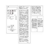 【KIDS】リンクコーデ/ロゴプリントティアードドッキングワンピース | ROPE' PICNIC【KIDS】 | 詳細画像16 