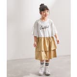 【KIDS】リンクコーデ/ロゴプリントティアードドッキングワンピース | ROPE' PICNIC【KIDS】 | 詳細画像2 