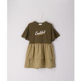 【KIDS】リンクコーデ/ロゴプリントティアードドッキングワンピース | ROPE' PICNIC【KIDS】 | 詳細画像6 