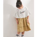 ベージュ(27) | 【KIDS】リンクコーデ/ロゴプリントティアードドッキングワンピース | ROPE' PICNIC【KIDS】