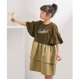 カーキ(36) | 【KIDS】リンクコーデ/ロゴプリントティアードドッキングワンピース | ROPE' PICNIC【KIDS】