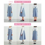 【KIDS】バックリボンデニムジャンパースカート | ROPE' PICNIC【KIDS】 | 詳細画像9 