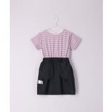 【KIDS】リンクコーデ/ドッキングワンピース | ROPE' PICNIC【KIDS】 | 詳細画像18