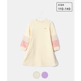【KIDS】裏シャギー袖ファー付きワンピース | ROPE' PICNIC【KIDS】 | 詳細画像1 