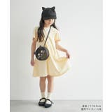 【KIDS】肩あきカットソーワンピース | ROPE' PICNIC【KIDS】 | 詳細画像9 