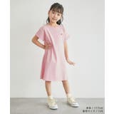 【KIDS】ハート刺繍入りバックロゴプリントワンピース/リンクコーデ | ROPE' PICNIC【KIDS】 | 詳細画像10 