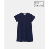 ネイビー(40) | 【KIDS】ハート刺繍入りバックロゴプリントワンピース/リンクコーデ | ROPE' PICNIC【KIDS】