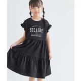 【KIDS】ティアードカットソーワンピース/接触冷感 | ROPE' PICNIC【KIDS】 | 詳細画像2 