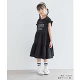 【KIDS】ティアードカットソーワンピース/接触冷感 | ROPE' PICNIC【KIDS】 | 詳細画像3 