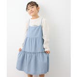 【KIDS】デニムティアードワンピース | ROPE' PICNIC【KIDS】 | 詳細画像10