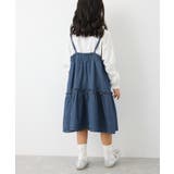 【KIDS】デニムティアードワンピース | ROPE' PICNIC【KIDS】 | 詳細画像5