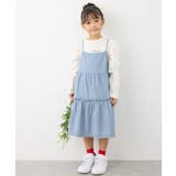 サックス(48) | 【KIDS】デニムティアードワンピース | ROPE' PICNIC【KIDS】