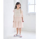 【KIDS/キッズ】ロゴティアードカットソーワンピース | ROPE' PICNIC【KIDS】 | 詳細画像10