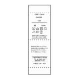 【KIDS/キッズ】コードレーンシャツワンピース | ROPE' PICNIC【KIDS】 | 詳細画像29