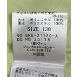 【KIDS】【リンクコーデ】ヴィンテージフラワーフリルワンピース | ROPE' PICNIC【KIDS】 | 詳細画像12