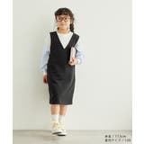 【KIDS】2WAY/リンクコーデ/深Vネックジャンパースカート | ROPE' PICNIC【KIDS】 | 詳細画像2 