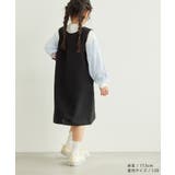 【KIDS】2WAY/リンクコーデ/深Vネックジャンパースカート | ROPE' PICNIC【KIDS】 | 詳細画像3 