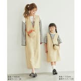 【KIDS】2WAY/リンクコーデ/深Vネックジャンパースカート | ROPE' PICNIC【KIDS】 | 詳細画像4 