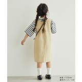 【KIDS】2WAY/リンクコーデ/深Vネックジャンパースカート | ROPE' PICNIC【KIDS】 | 詳細画像6 