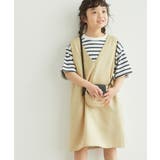 ベージュ系(28) | 【KIDS】2WAY/リンクコーデ/深Vネックジャンパースカート | ROPE' PICNIC【KIDS】