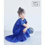 【KIDS】INDIAフレア袖ティアードワンピース/リンクコーデ | ROPE' PICNIC【KIDS】 | 詳細画像1