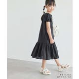 【KIDS】INDIAフレア袖ティアードワンピース/リンクコーデ | ROPE' PICNIC【KIDS】 | 詳細画像4
