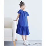 【KIDS】INDIAフレア袖ティアードワンピース/リンクコーデ | ROPE' PICNIC【KIDS】 | 詳細画像7