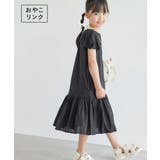 ブラック(01) | 【KIDS】INDIAフレア袖ティアードワンピース/リンクコーデ | ROPE' PICNIC【KIDS】