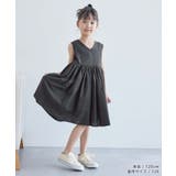 【KIDS】INDIA麻混前後2WAYジャンパースカート/リンクコーデ | ROPE' PICNIC【KIDS】 | 詳細画像2