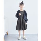 【KIDS】INDIA麻混前後2WAYジャンパースカート/リンクコーデ | ROPE' PICNIC【KIDS】 | 詳細画像6