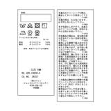 【KIDS】ブライトシリーズ/ジャンパースカート/2WAY/リンクコーデ | ROPE' PICNIC【KIDS】 | 詳細画像27 