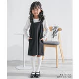 【KIDS】ブライトシリーズ/ジャンパースカート/2WAY/リンクコーデ | ROPE' PICNIC【KIDS】 | 詳細画像9 