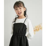 【KIDS】カットドッキングジャガードワンピース/リンクコーデ | ROPE' PICNIC【KIDS】 | 詳細画像10