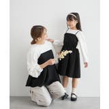 【KIDS】カットドッキングジャガードワンピース/リンクコーデ | ROPE' PICNIC【KIDS】 | 詳細画像5