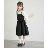 【KIDS】カットドッキングジャガードワンピース/リンクコーデ | ROPE' PICNIC【KIDS】 | 詳細画像7