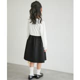 【KIDS】カットドッキングジャガードワンピース/リンクコーデ | ROPE' PICNIC【KIDS】 | 詳細画像9