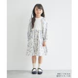 【KIDS】カットドッキングワンピース/リンクコーデ | ROPE' PICNIC【KIDS】 | 詳細画像2 