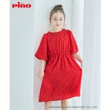Pinoドットワンピース | ROPE' PICNIC【KIDS】 | 詳細画像1