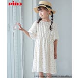 Pinoドットワンピース | ROPE' PICNIC【KIDS】 | 詳細画像10
