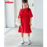 Pinoドットワンピース | ROPE' PICNIC【KIDS】 | 詳細画像18