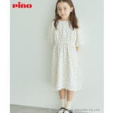 ホワイト系(11) | Pinoドットワンピース | ROPE' PICNIC【KIDS】