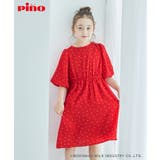 レッド(60) | Pinoドットワンピース | ROPE' PICNIC【KIDS】