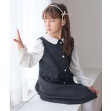 【KIDS キッズ】パールボタンツイードジャンパースカート セレモニー対応 | ROPE' PICNIC【KIDS】 | 詳細画像10 