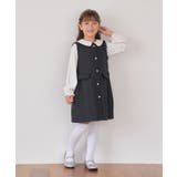 【KIDS キッズ】パールボタンツイードジャンパースカート セレモニー対応 | ROPE' PICNIC【KIDS】 | 詳細画像15 