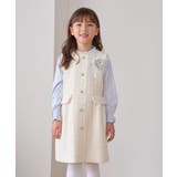 【KIDS キッズ】パールボタンツイードジャンパースカート セレモニー対応 | ROPE' PICNIC【KIDS】 | 詳細画像6 