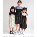 【KIDS/キッズ】ガーデンフラワーキャミワンピース/リンクコーデ | ROPE' PICNIC【KIDS】 | 詳細画像2
